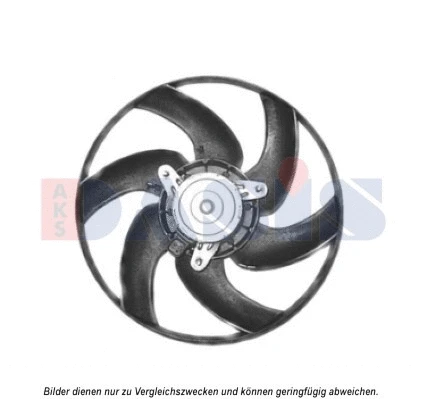 Fan, engine cooling (068044N)