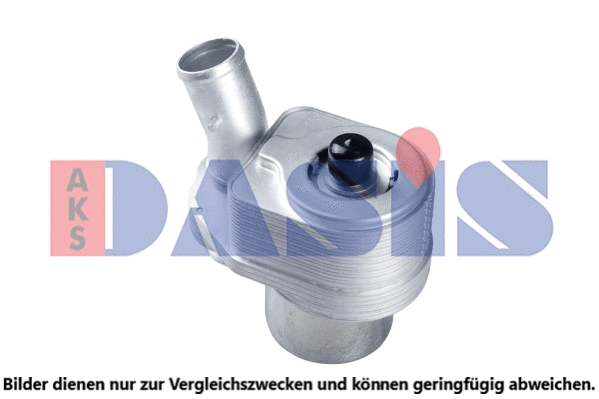 Oil Cooler, engine oil (406000N)