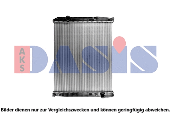 Radiator, engine cooling (132100SXB)