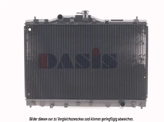 Radiator, engine cooling (100940N)