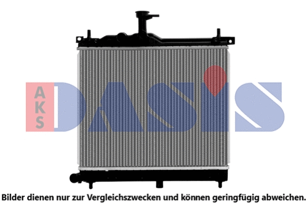 Radiator, engine cooling (560073N)