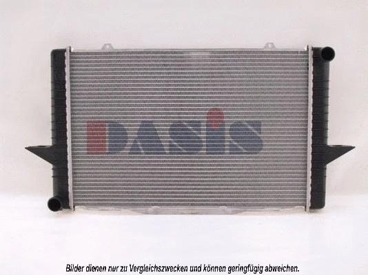 Radiator, engine cooling (220510N)