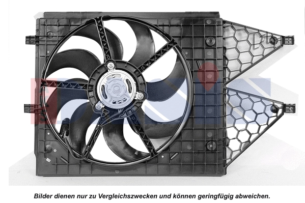 Fan, engine cooling (048117N)