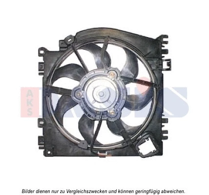 Fan, engine cooling (188045N)