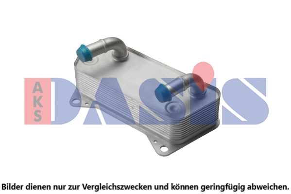 Oil Cooler, automatic transmission (046014N)