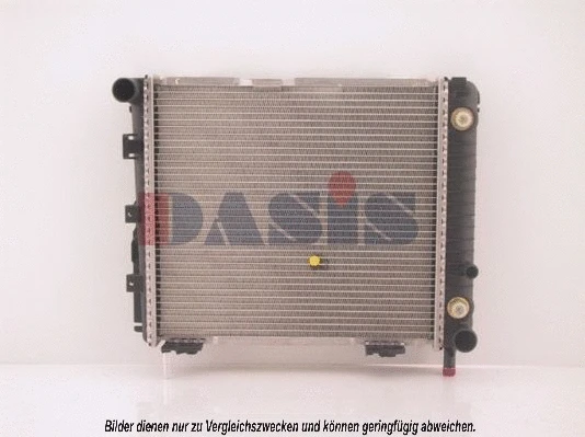 Radiator, engine cooling (120540N)