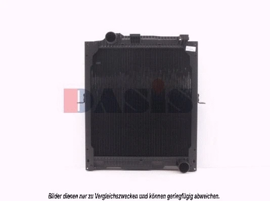 Radiator, engine cooling (132290N)