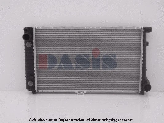 Radiator, engine cooling (050970N)
