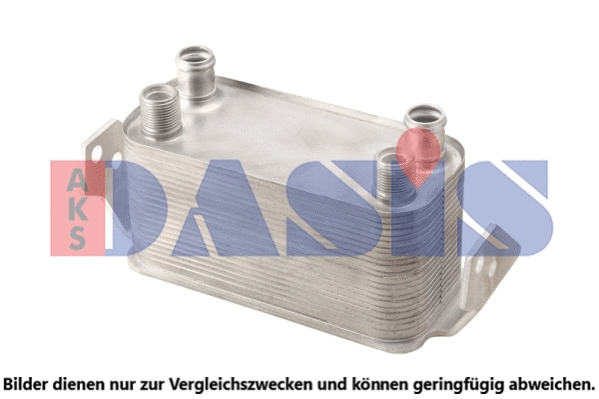 Oil Cooler, engine oil (026004N)