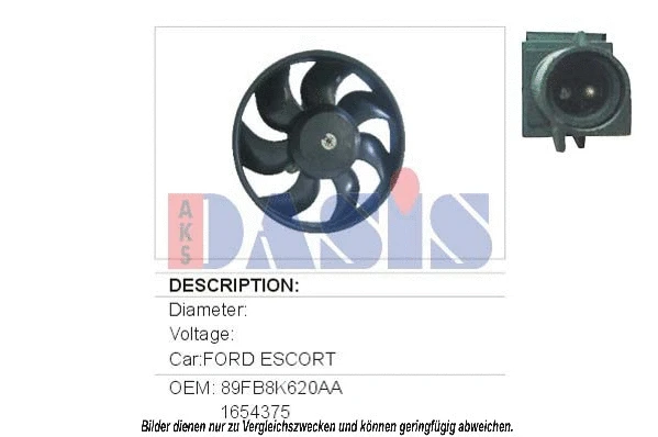 Fan, engine cooling (098150N)