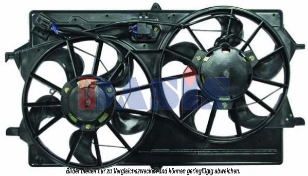 Fan, engine cooling (098093N)