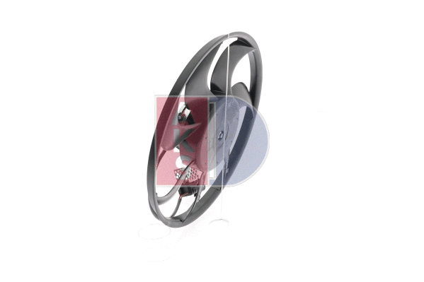 Fan, engine cooling