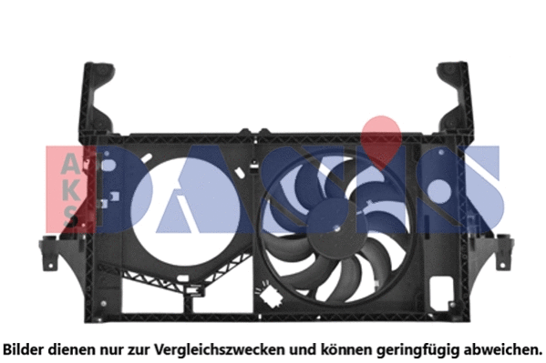 Fan, engine cooling (188112N)