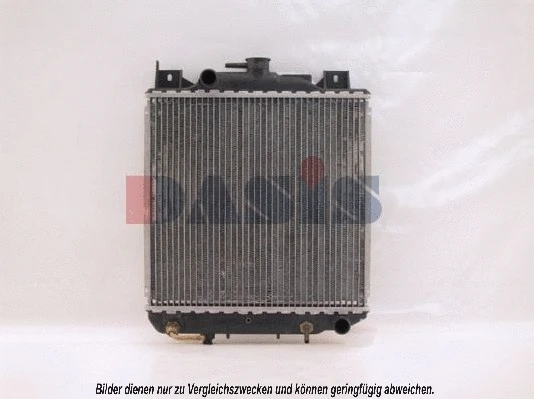 Radiator, engine cooling (320130N)