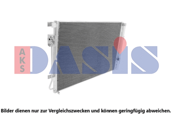 Condenser, air conditioning (562064N)