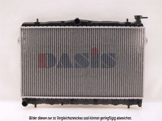 Radiator, engine cooling (560220N)
