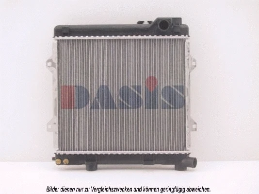 Radiator, engine cooling (051400N)