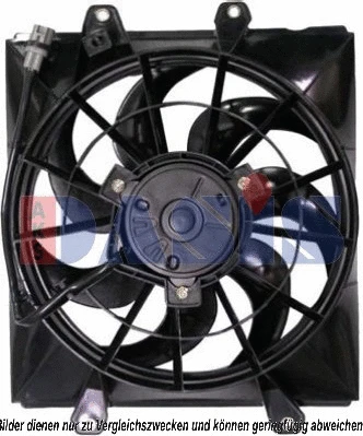 Fan, engine cooling (218023N)