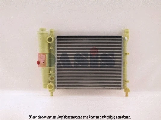 Radiator, engine cooling (080170N)