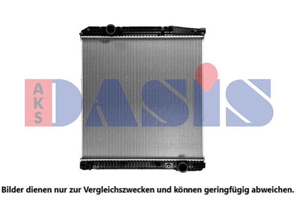 Radiator, engine cooling (131960SXV)