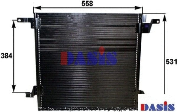 Condenser, air conditioning (122005N)