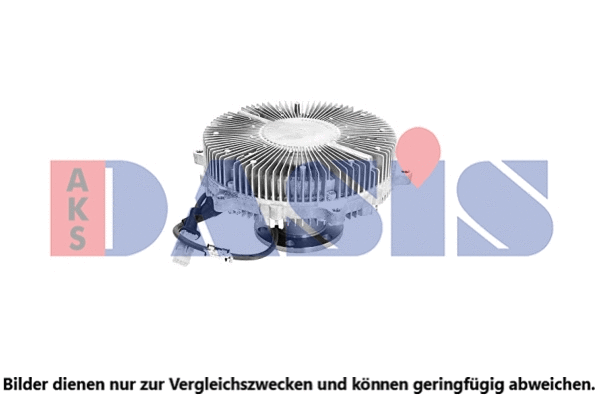 Clutch, radiator fan (268063N)