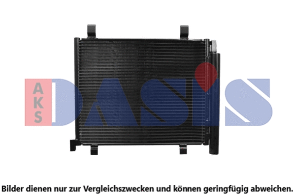 Condenser, air conditioning (042025N)
