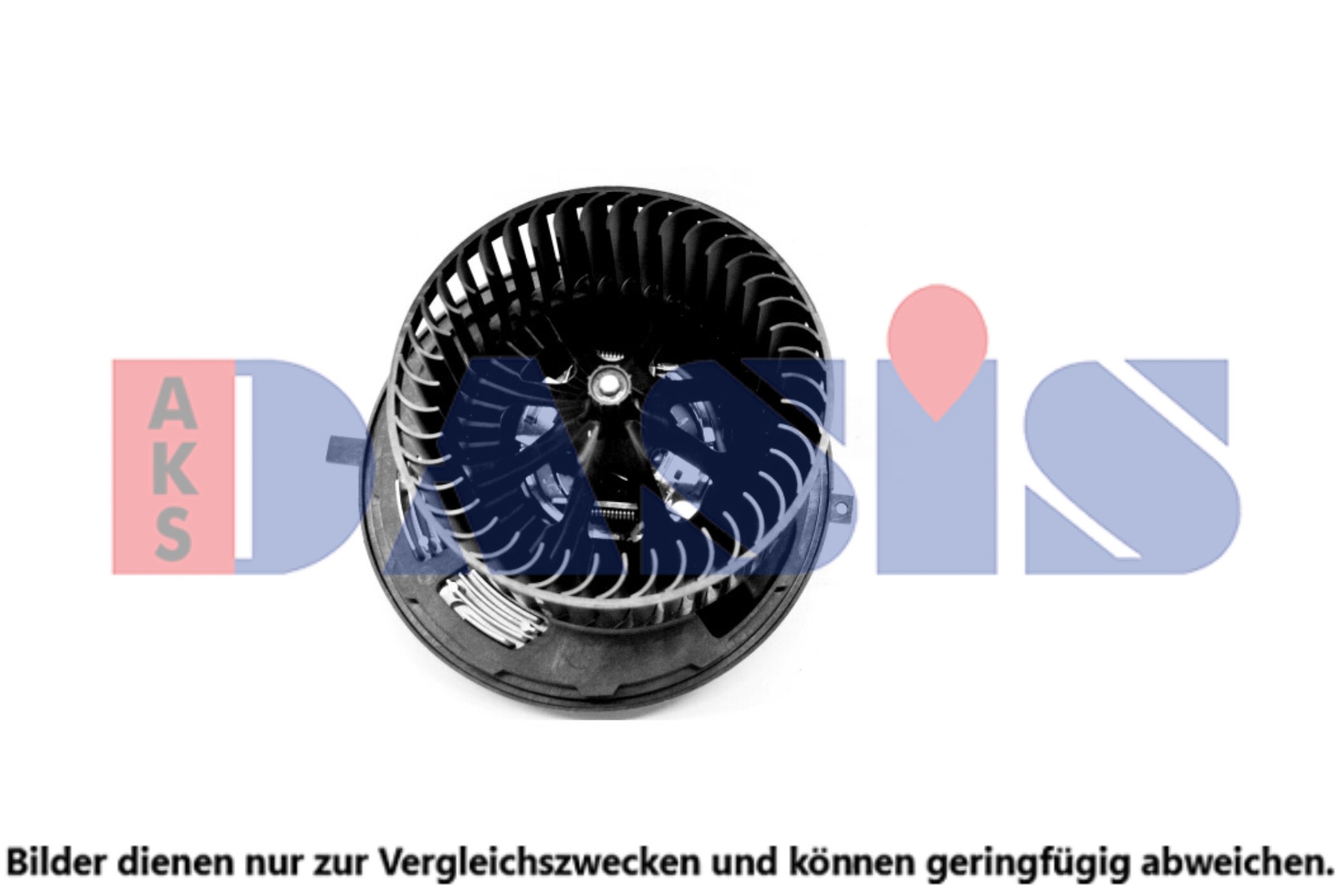 Interior Blower (128063N)