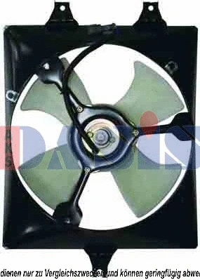 Fan, engine cooling (108048N)