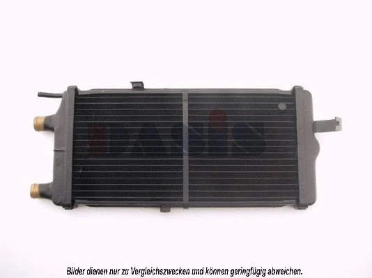 Radiator, engine cooling (480820N)