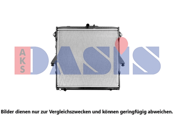 Radiator, engine cooling (090157N)