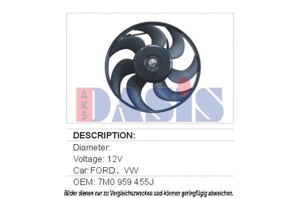 Fan, engine cooling (048710N)