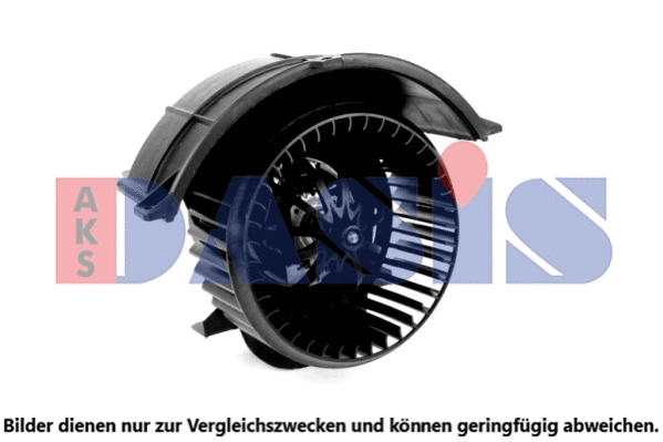 Interior Blower (048155N)