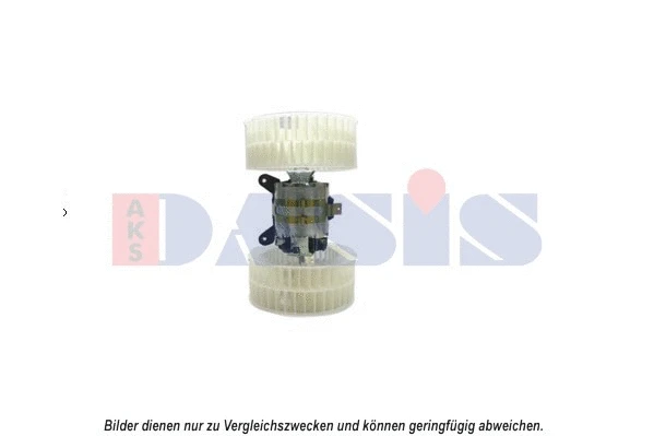 Interior Blower (870310N)