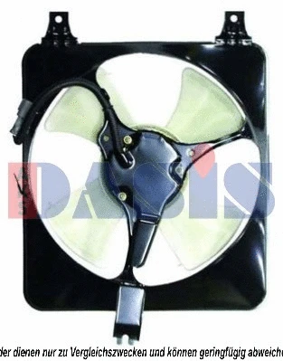 Fan, engine cooling (108043N)