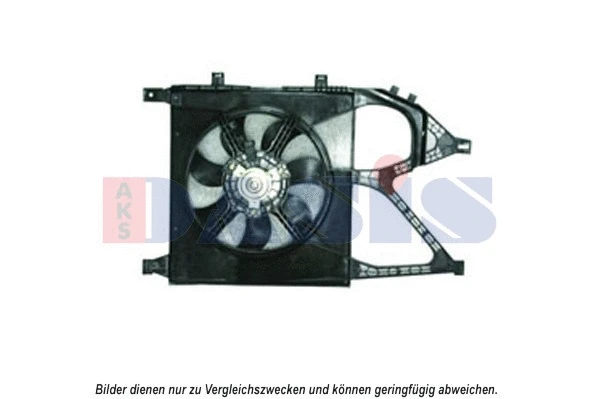 Fan, engine cooling (158049N)