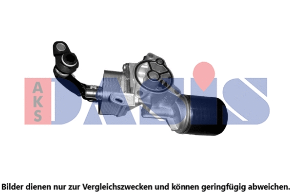 Oil Cooler, engine oil (066027N)
