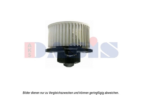 Interior Blower (740949N)