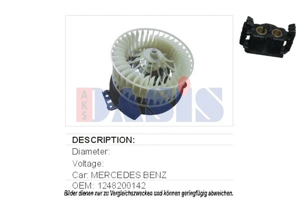 Interior Blower (742350N)