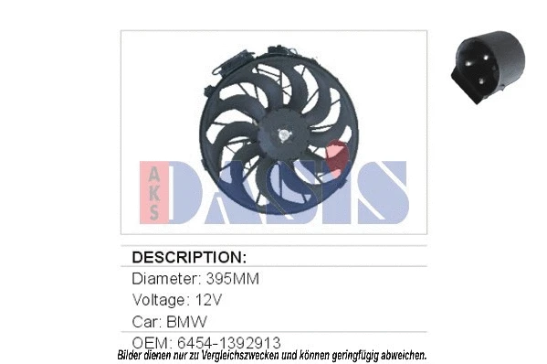 Fan, engine cooling (870490N)