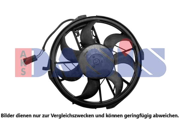 Fan, engine cooling (870454N)
