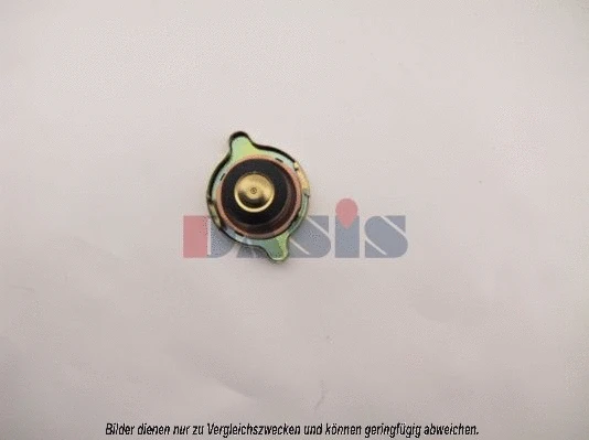 Cap, radiator (751160N)