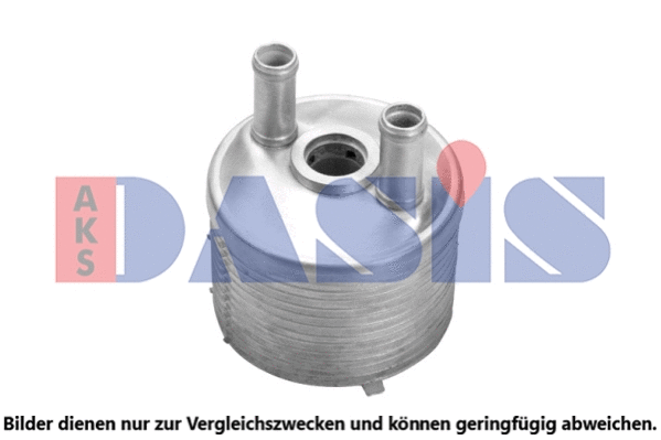 Oil Cooler, automatic transmission (046061N)