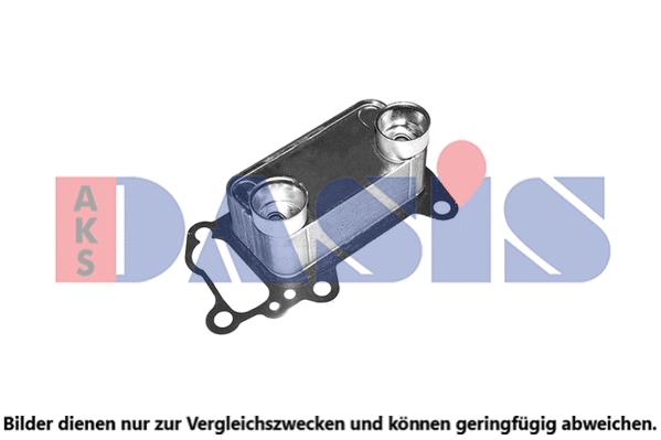 Oil Cooler, engine oil (056078N)