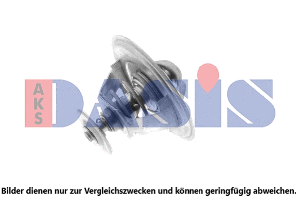 Thermostat, coolant (750393N)