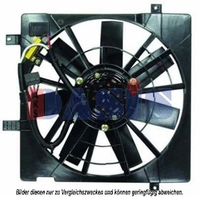 Fan, engine cooling (198006N)