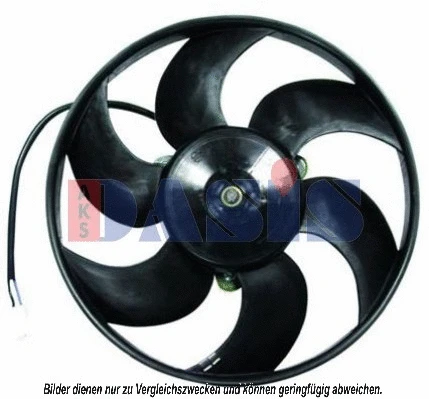 Fan, engine cooling (068028N)