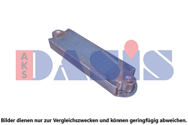 Oil Cooler, engine oil (286003X)