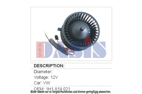 Interior Blower (048019N)