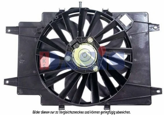 Fan, engine cooling (018003N)